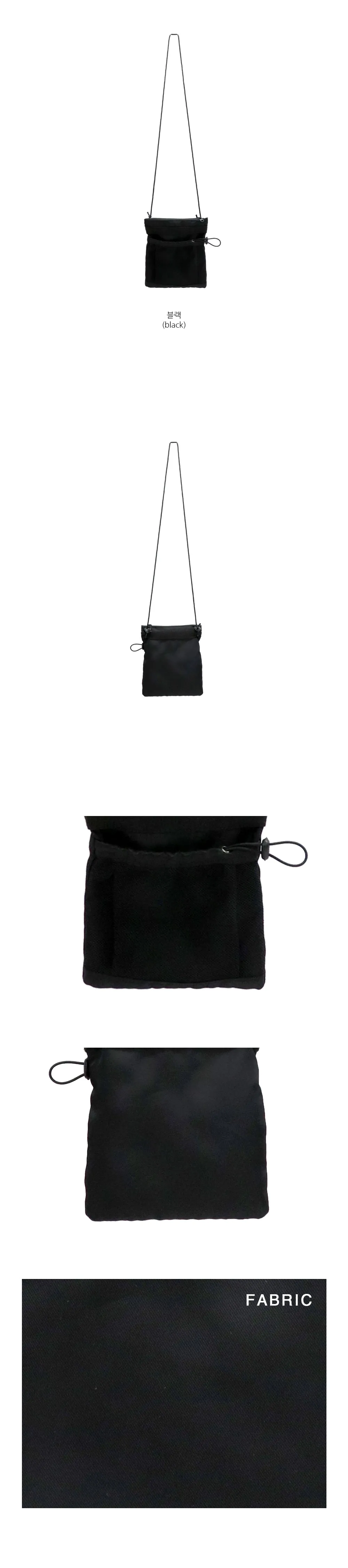 Drawstring Square Crossbody Bag CCM02