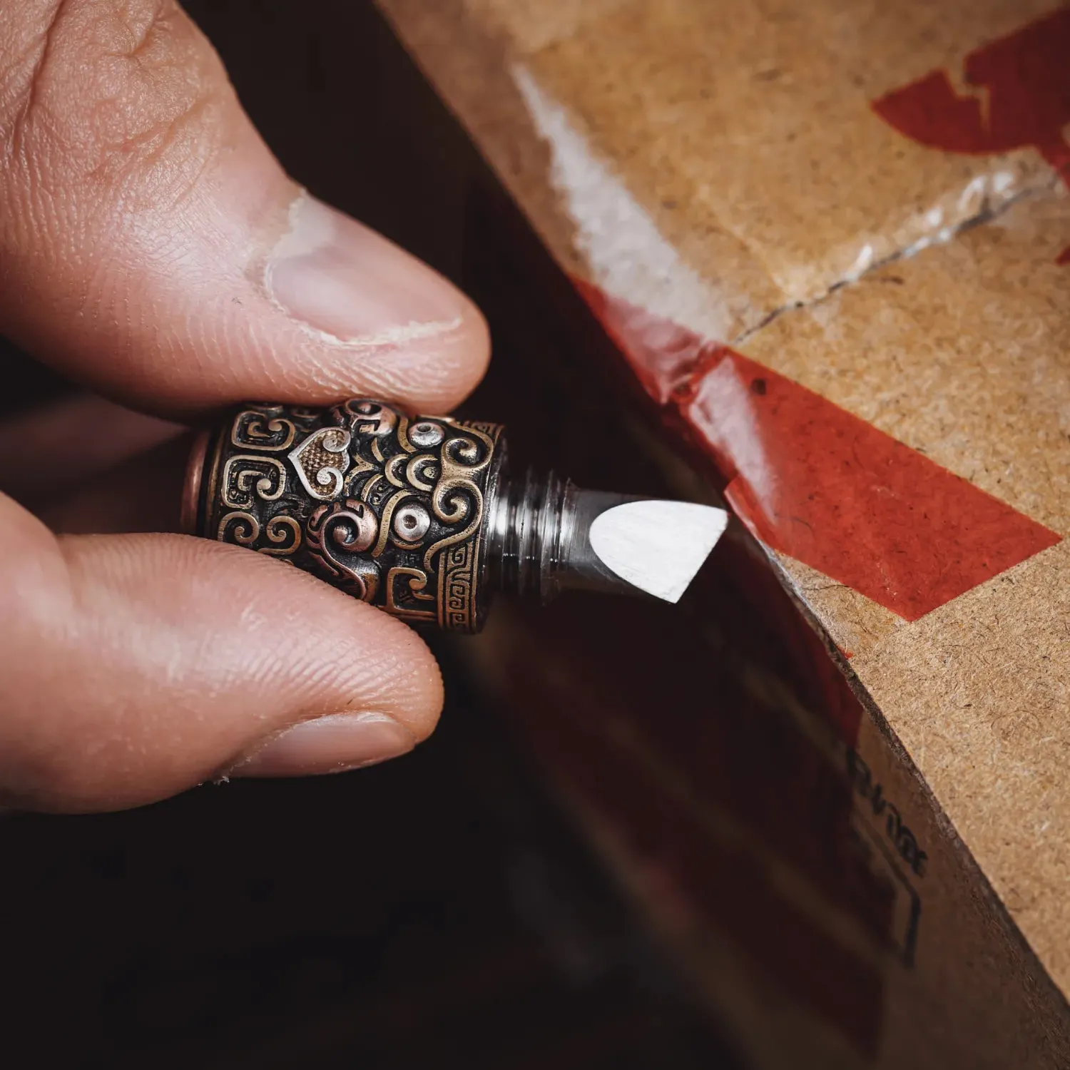 Oriental Patterned Box Opener Pendant